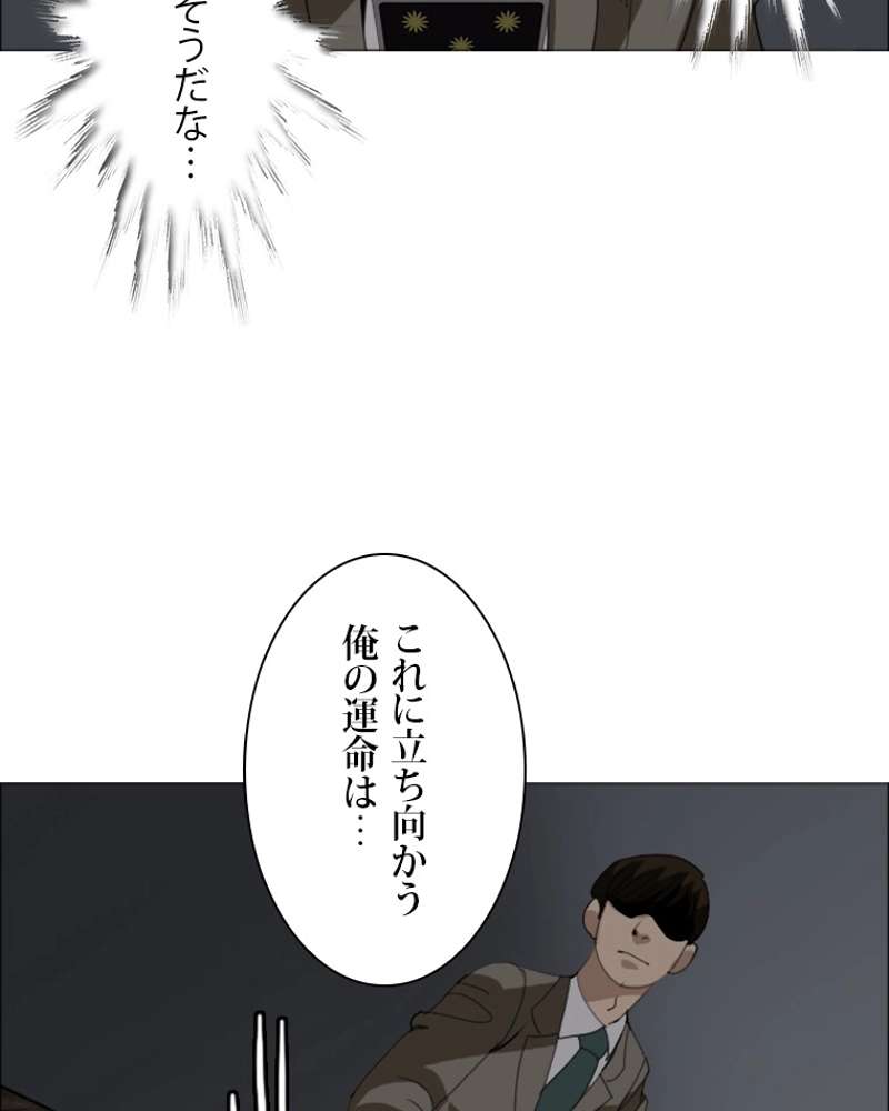 P65