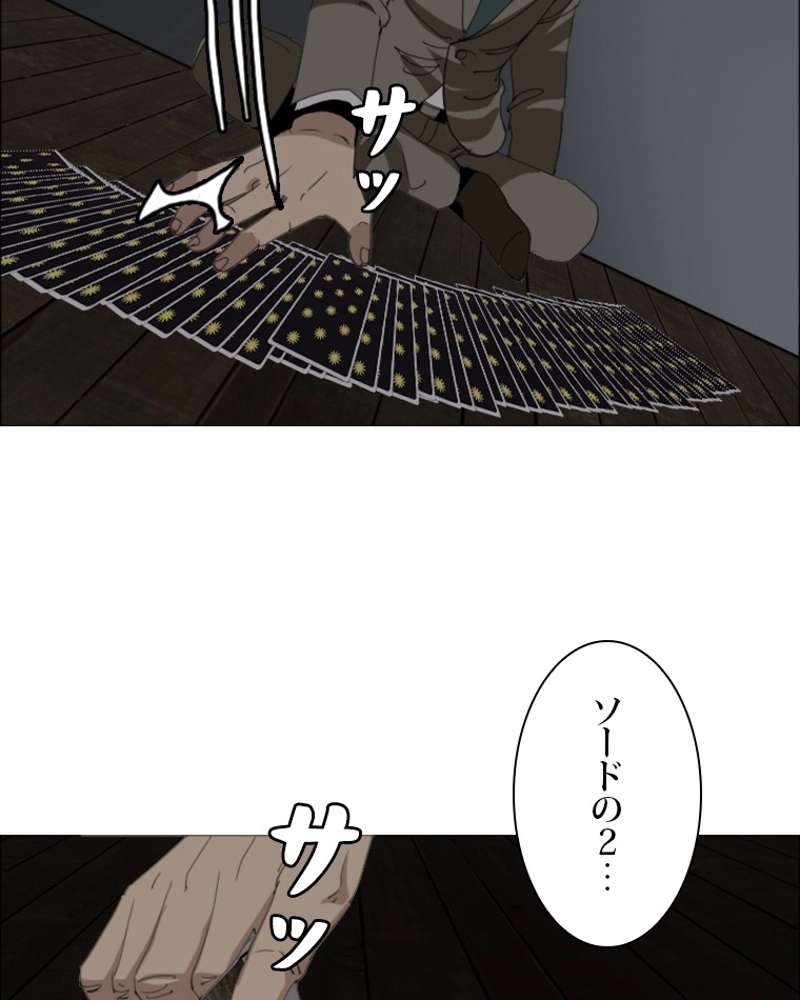 P66