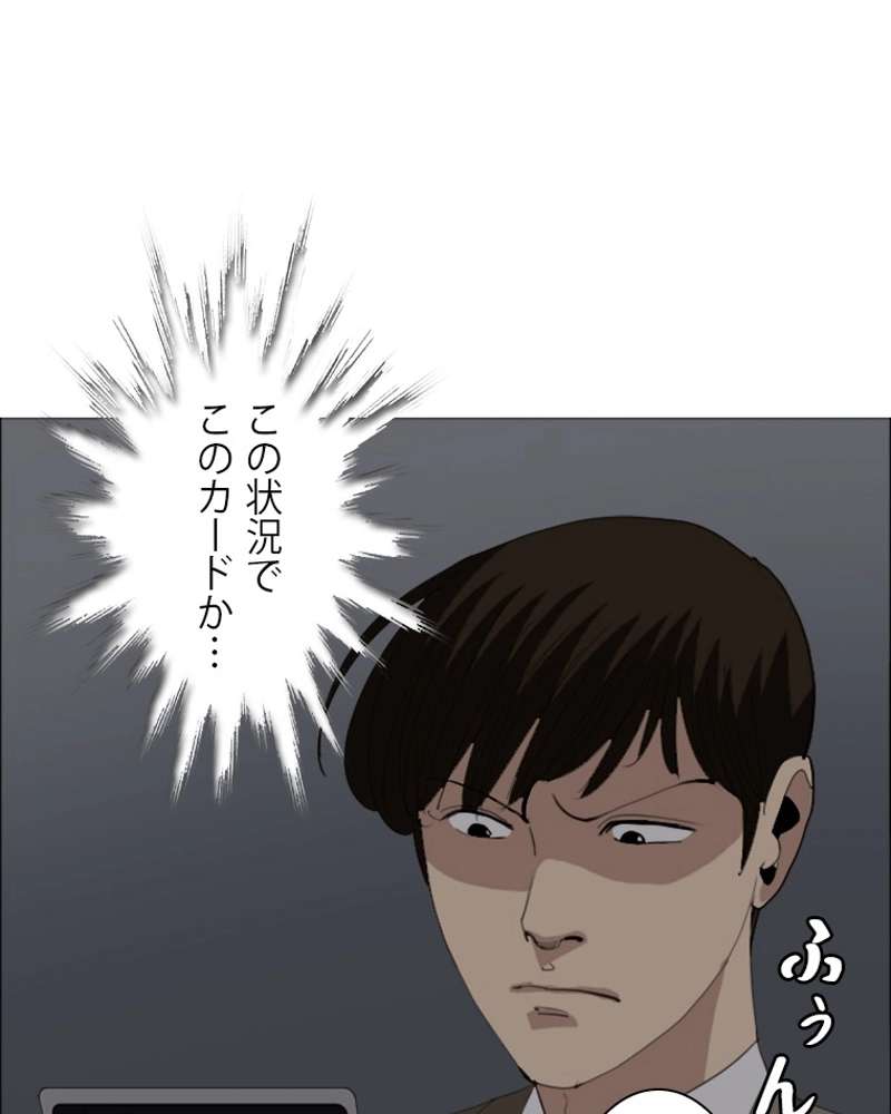 P68