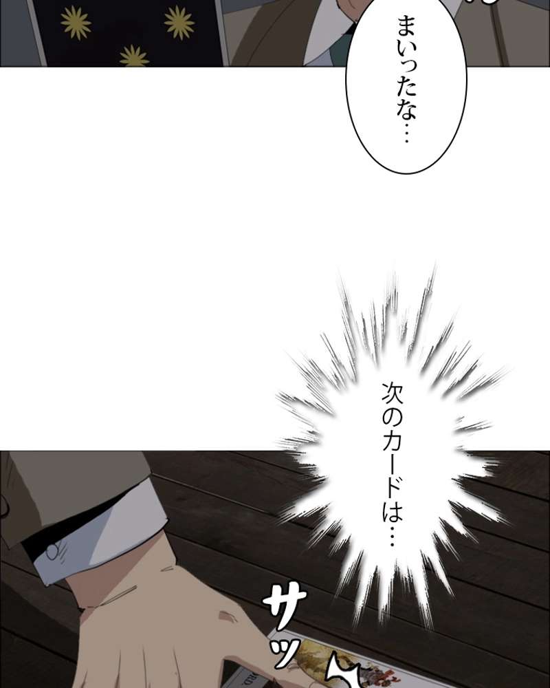 P69