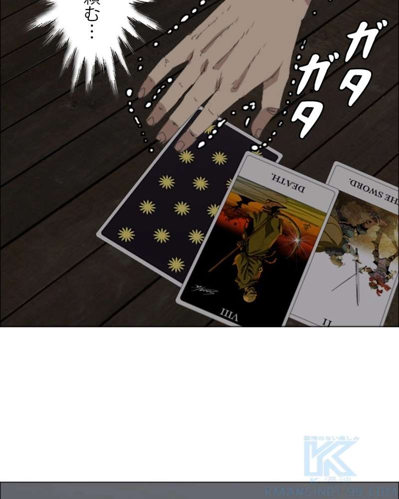 P73