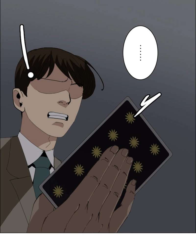 P74