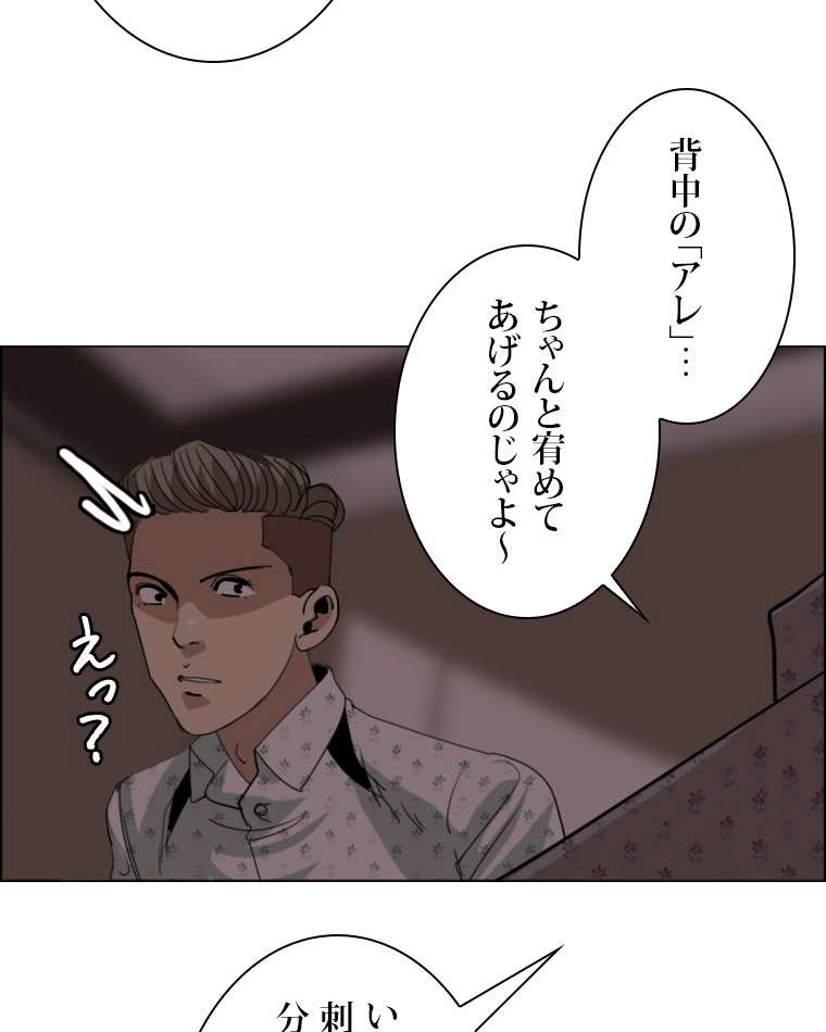 P24
