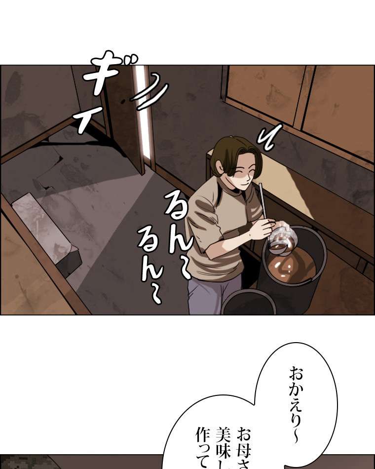 P39