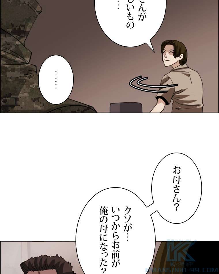 P40