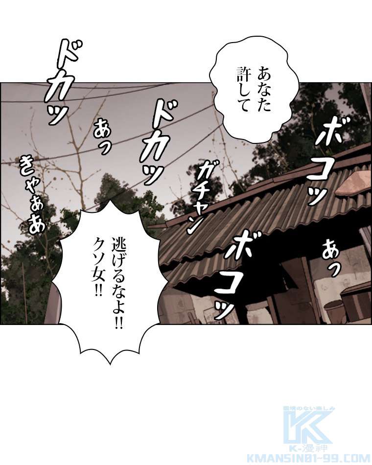 P49