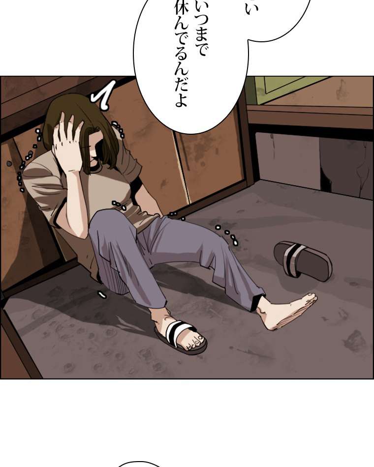 P51