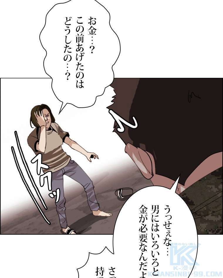 P52