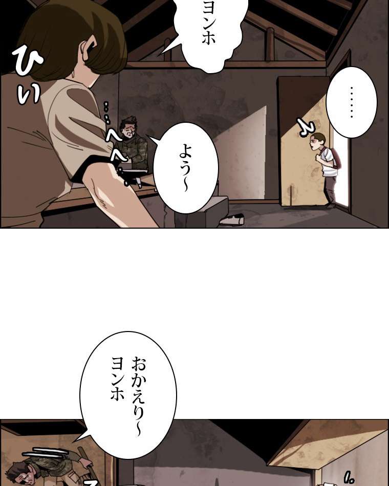 P57