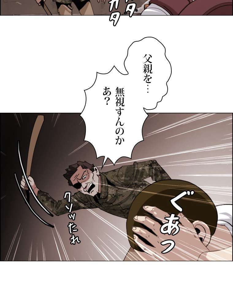 P59
