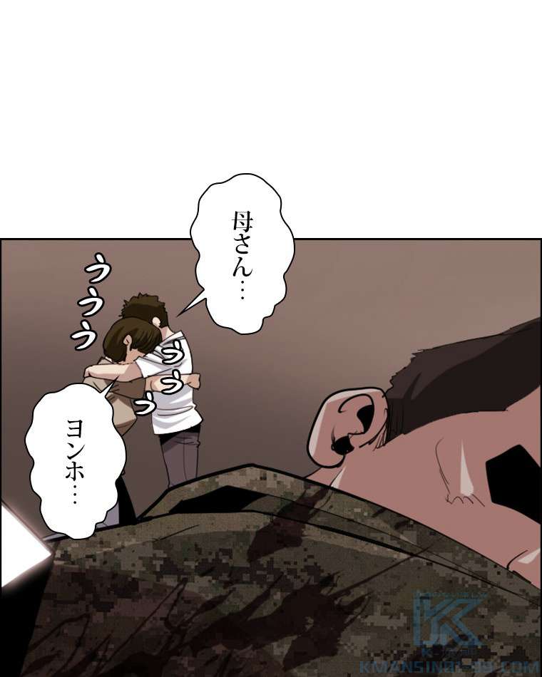 P64
