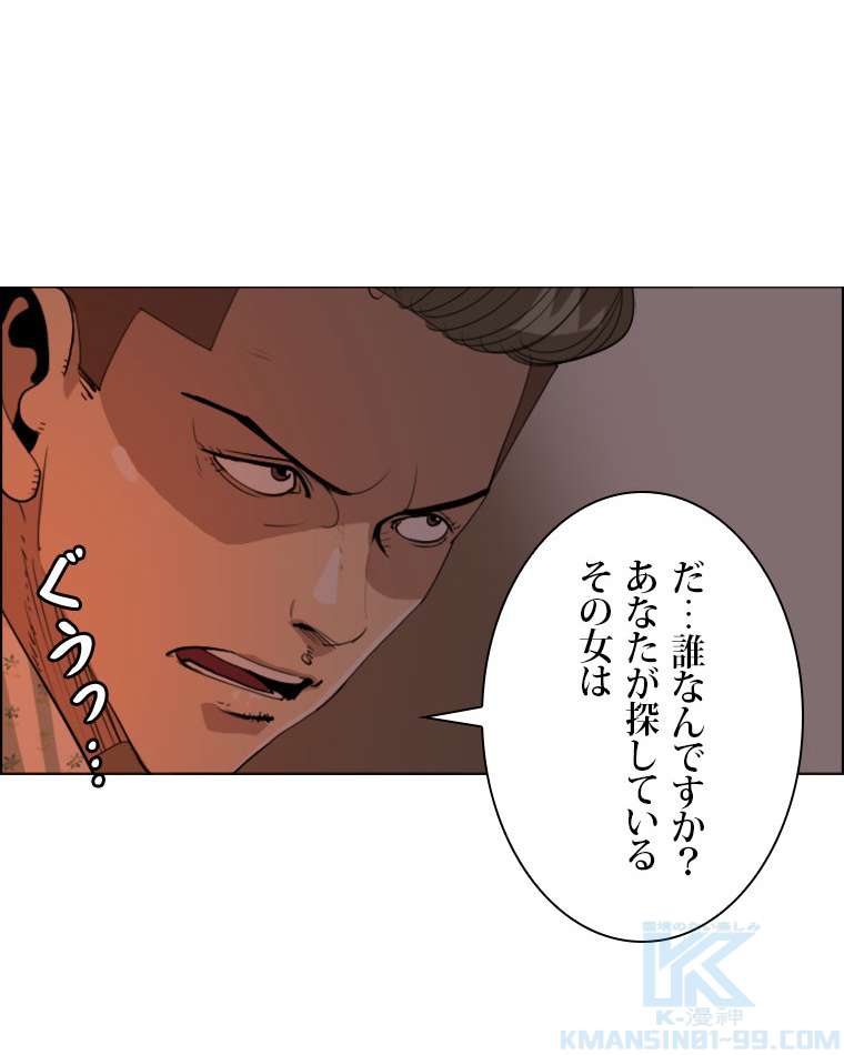 P67