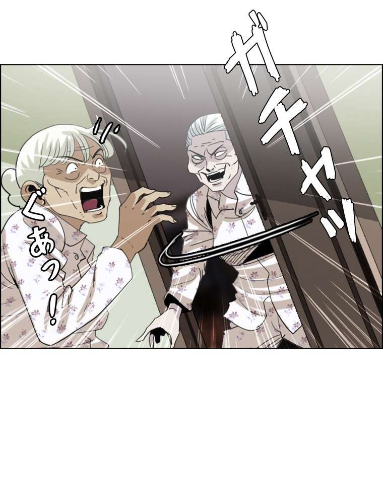 P71