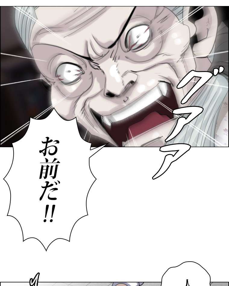 P72