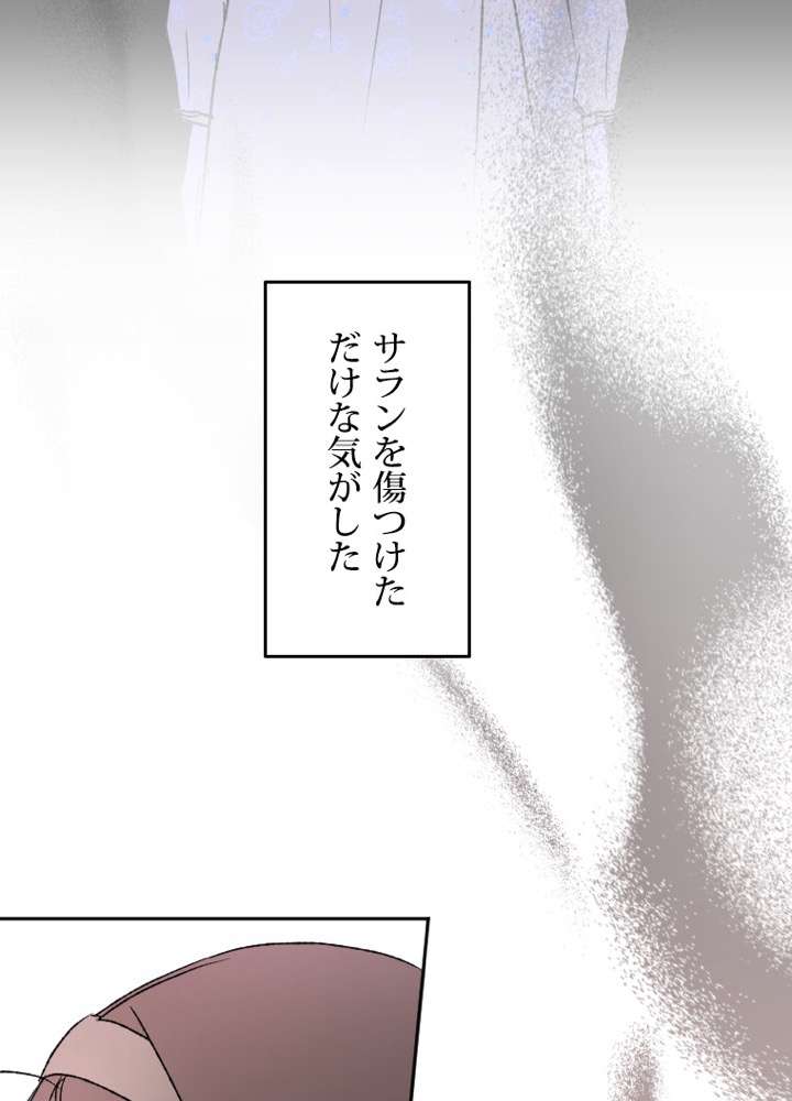 P104