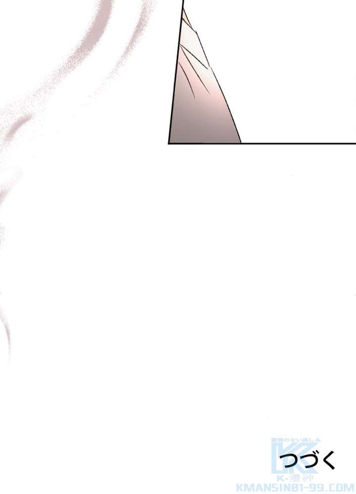 P106