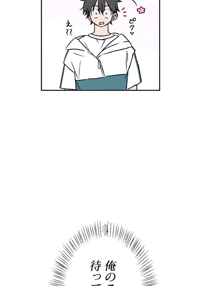 P24