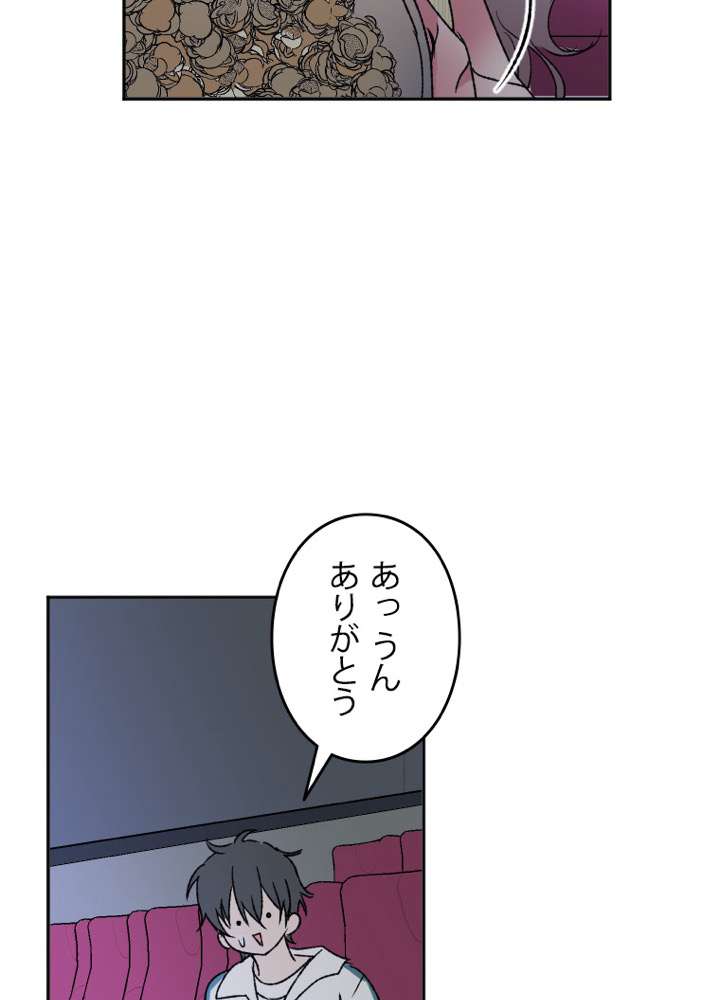 P38