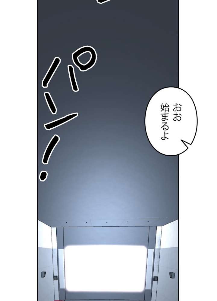 P41