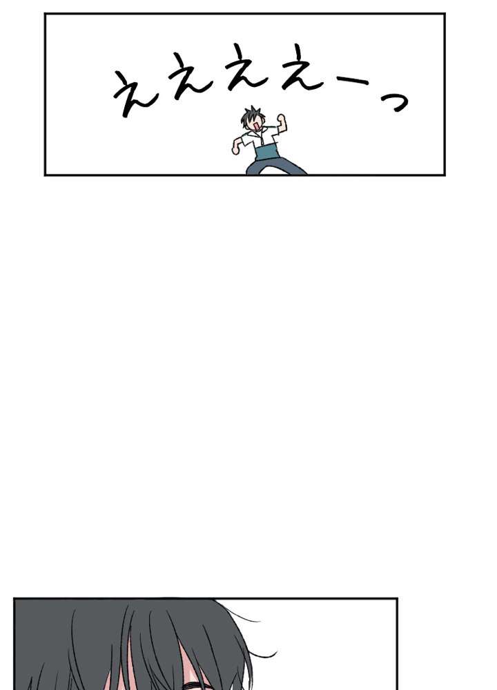 P48