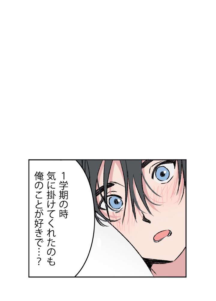 P59