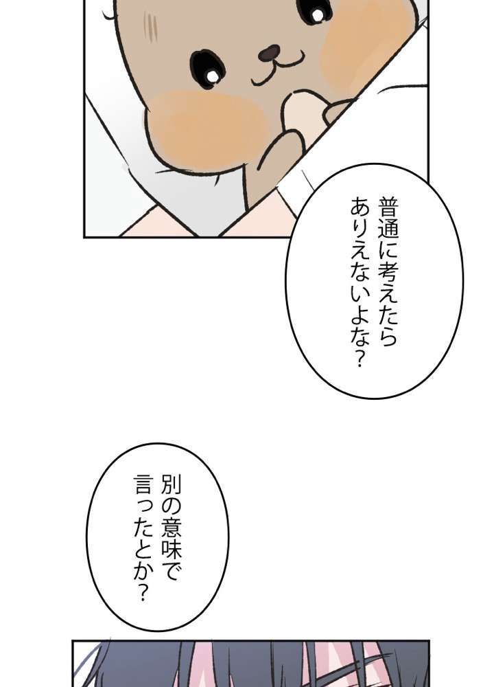 P62