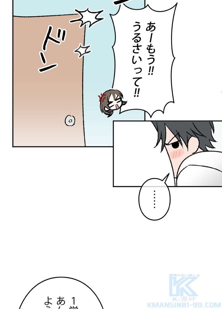 P64
