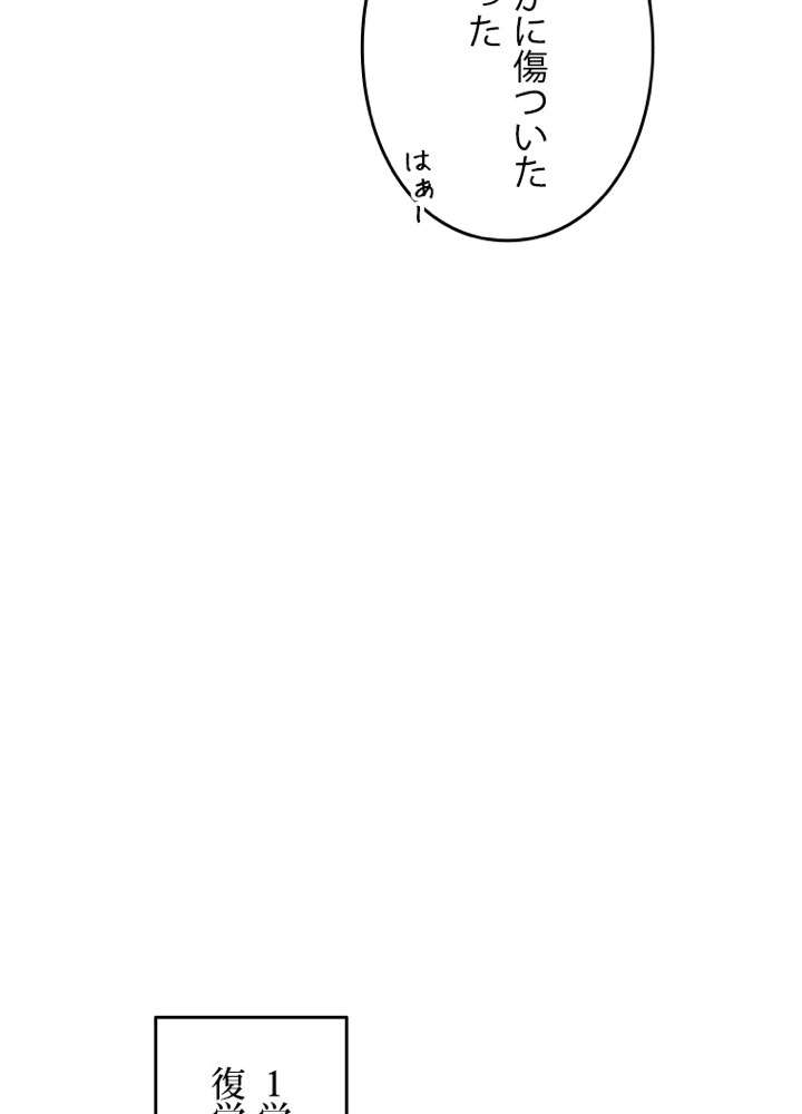P66