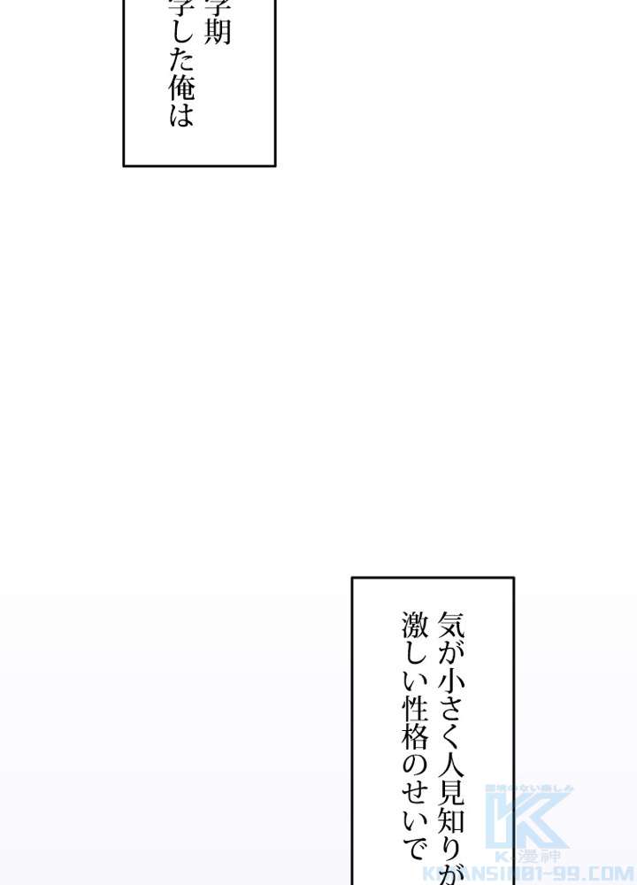 P67