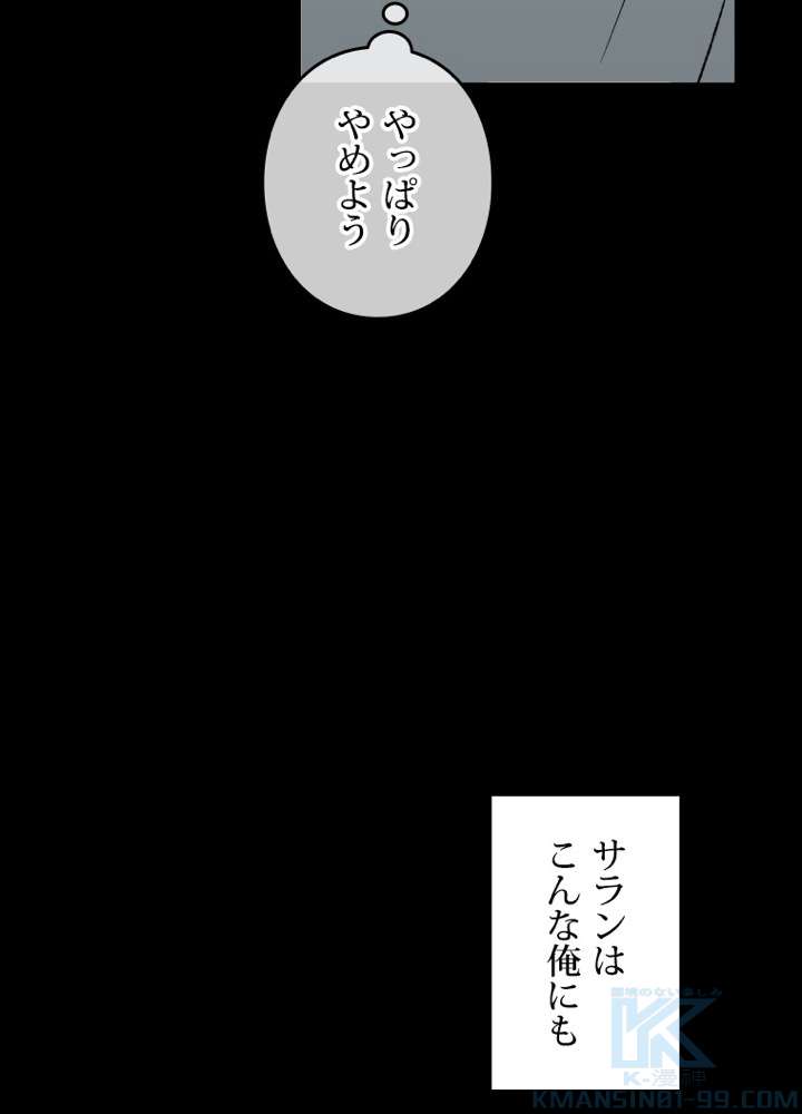 P82