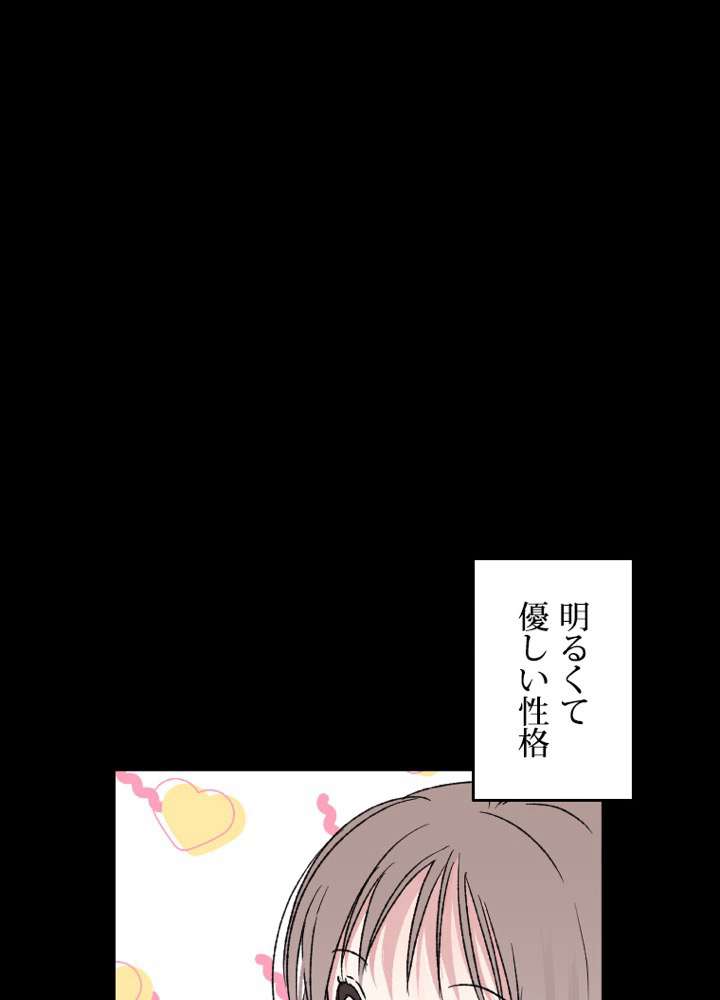 P84