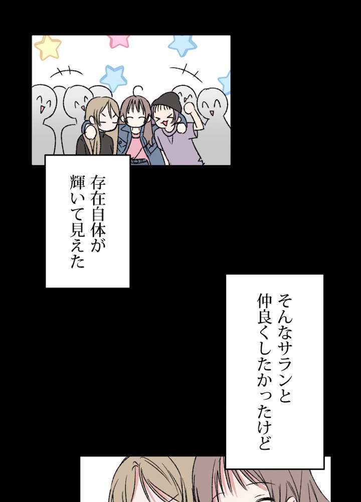 P86