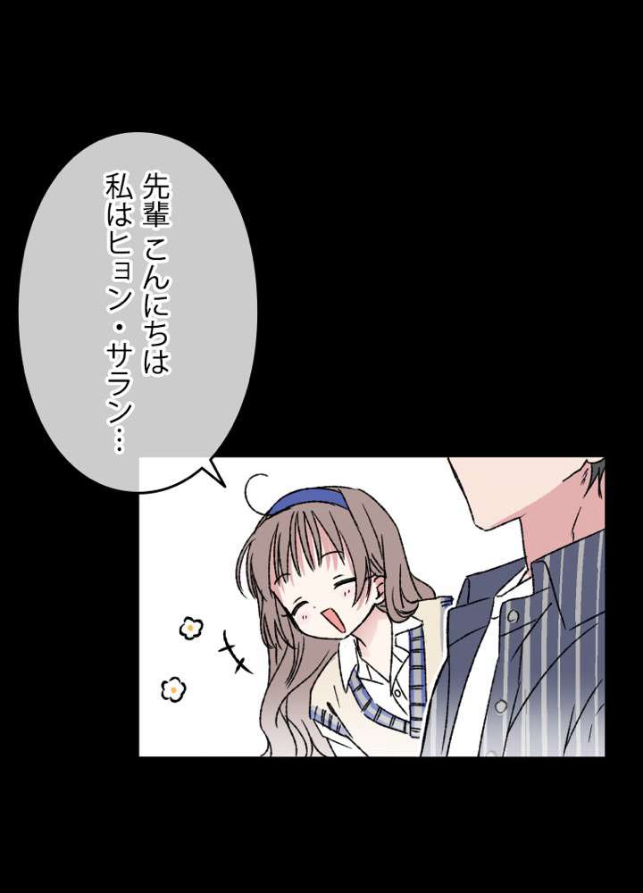 P90