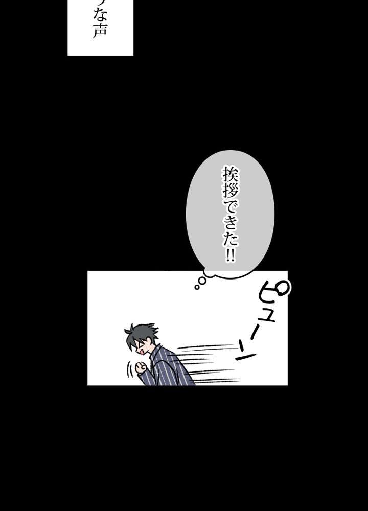 P93