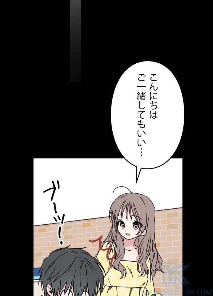 P97