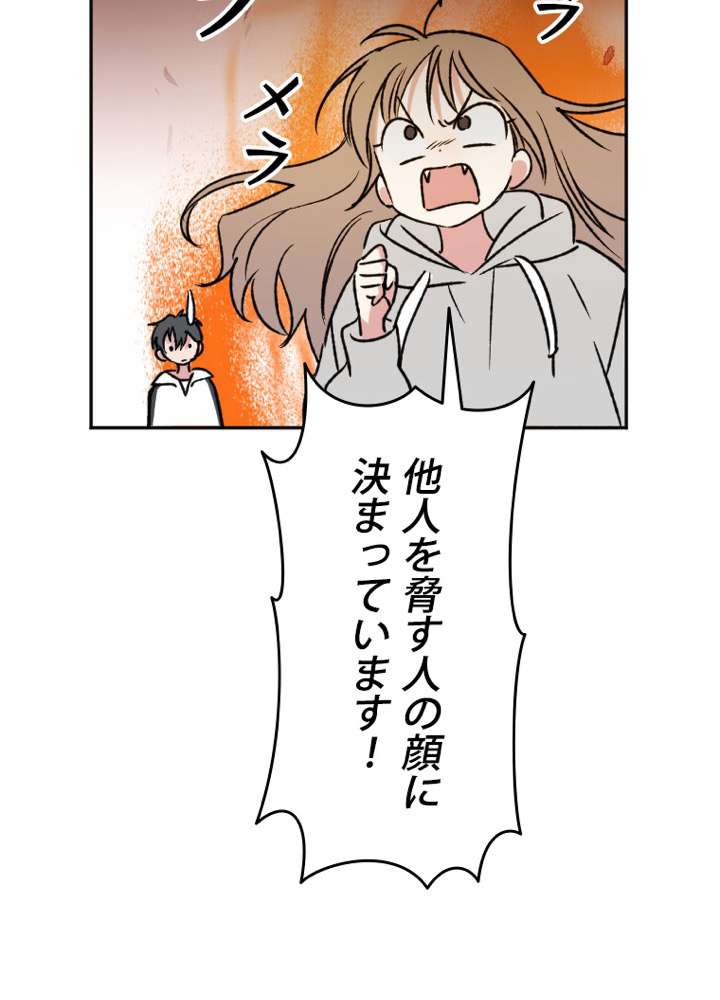 P65
