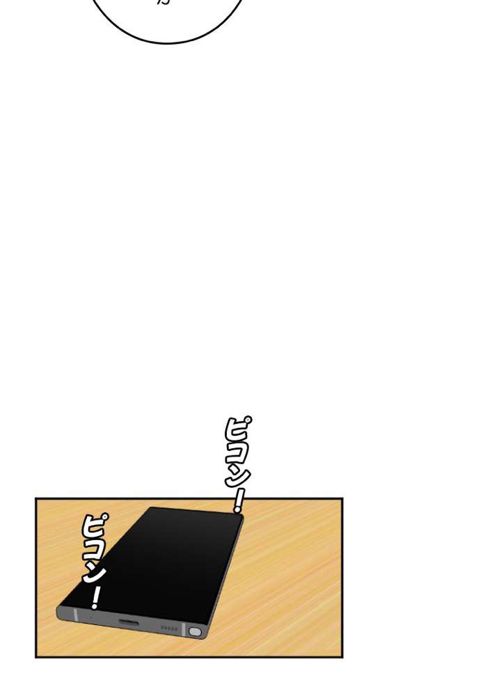 P68