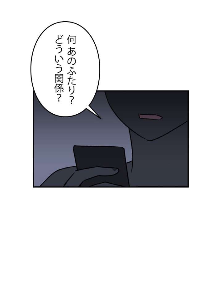 P84