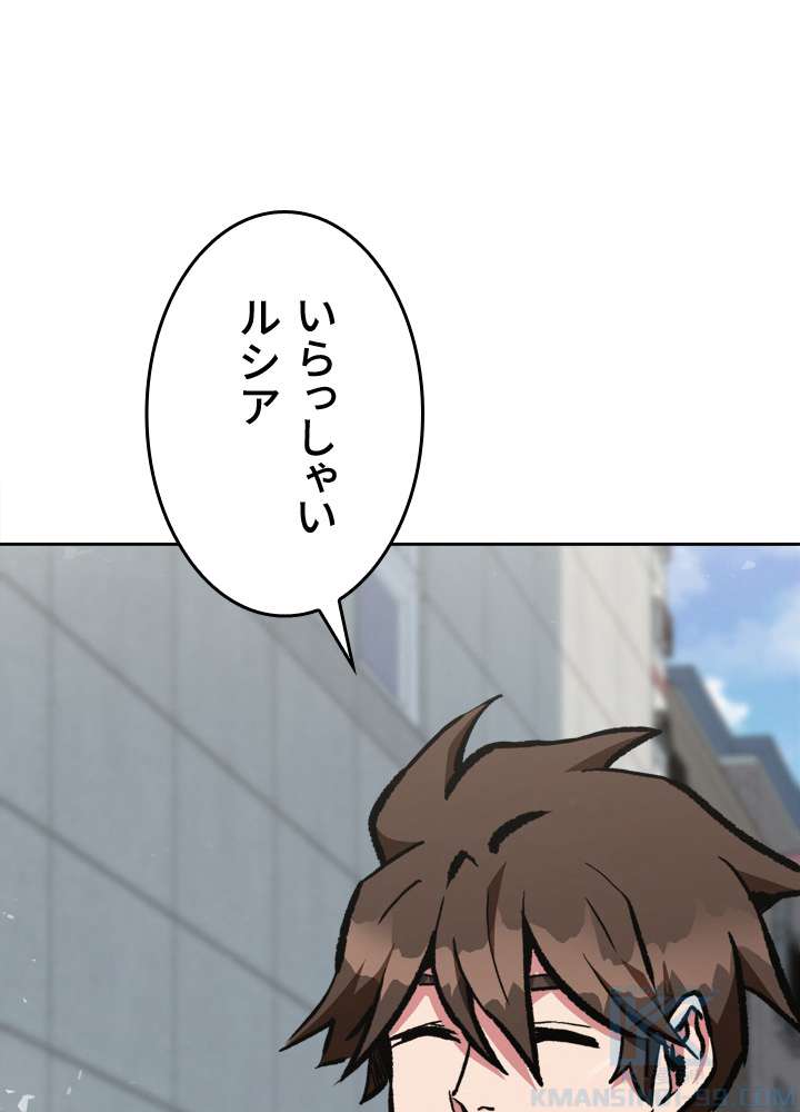 P103