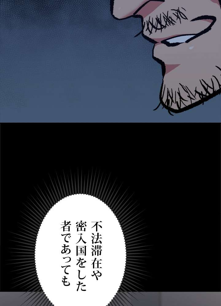 P134