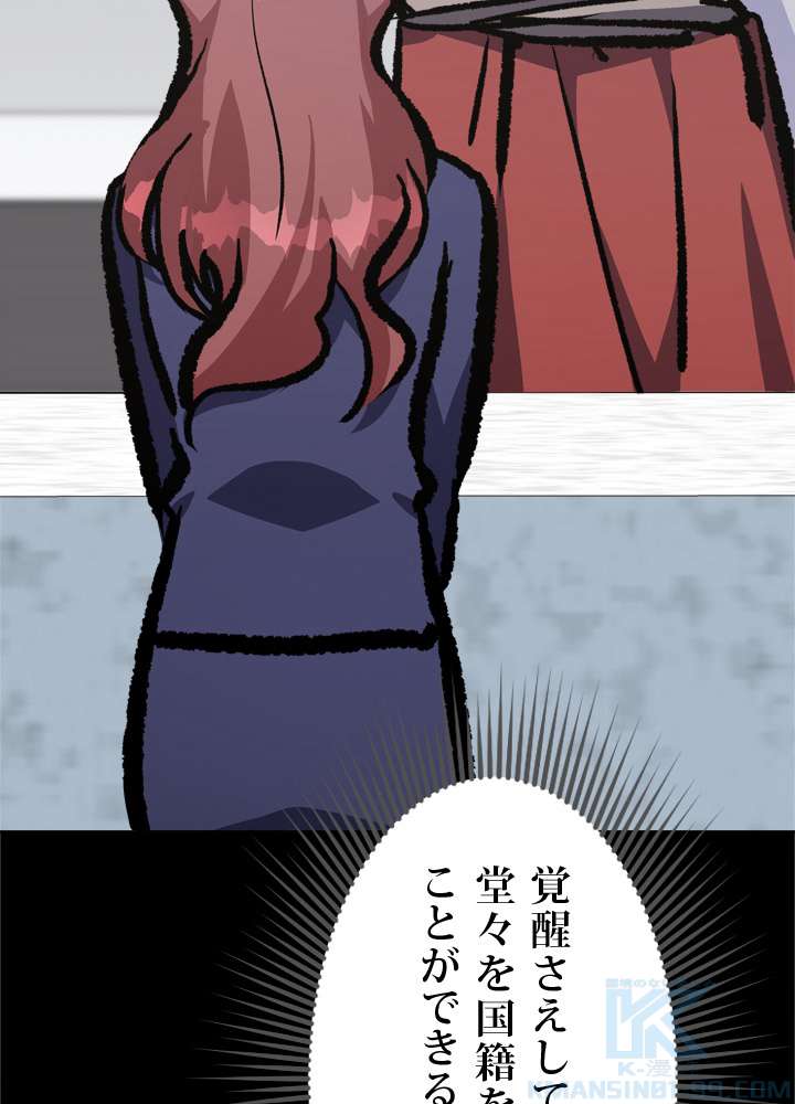 P136