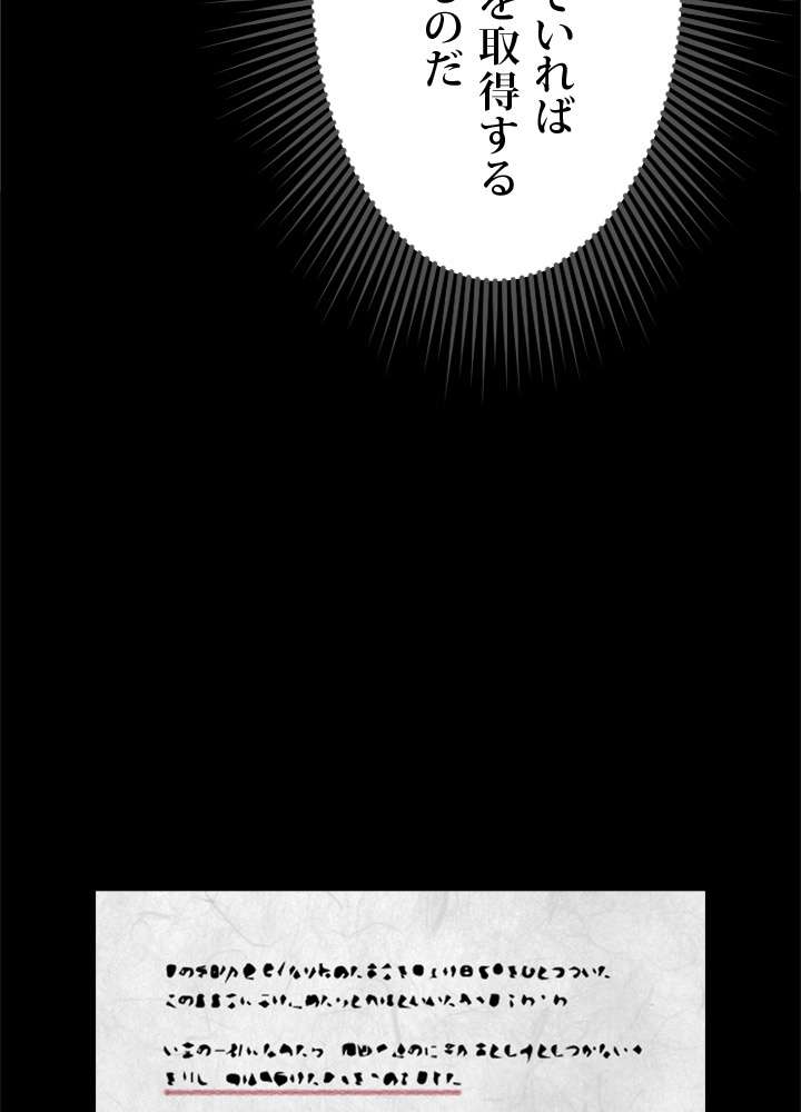 P137
