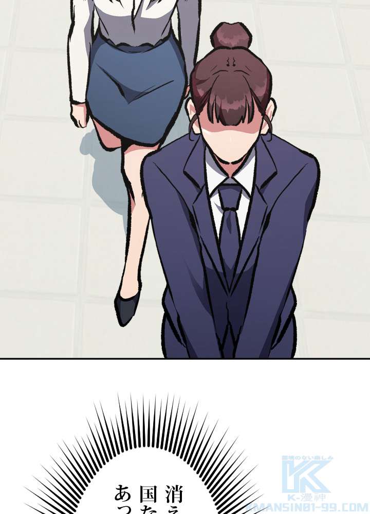 P148