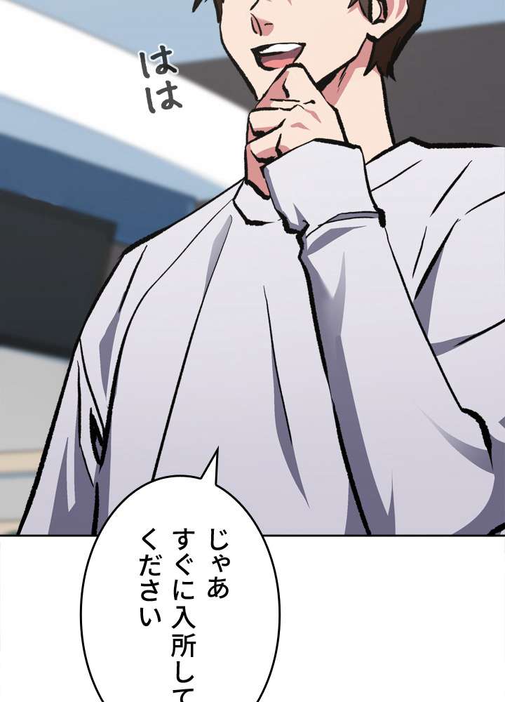 P156