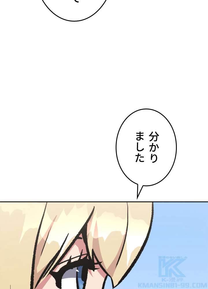 P157