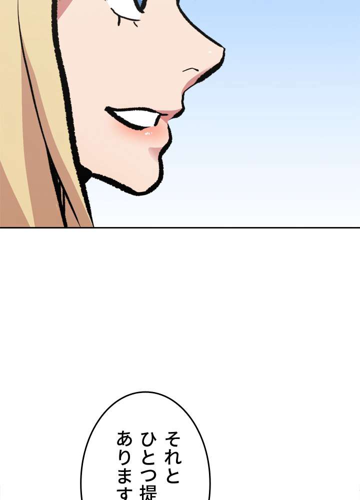 P158