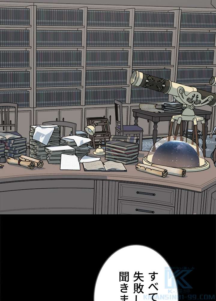 P37