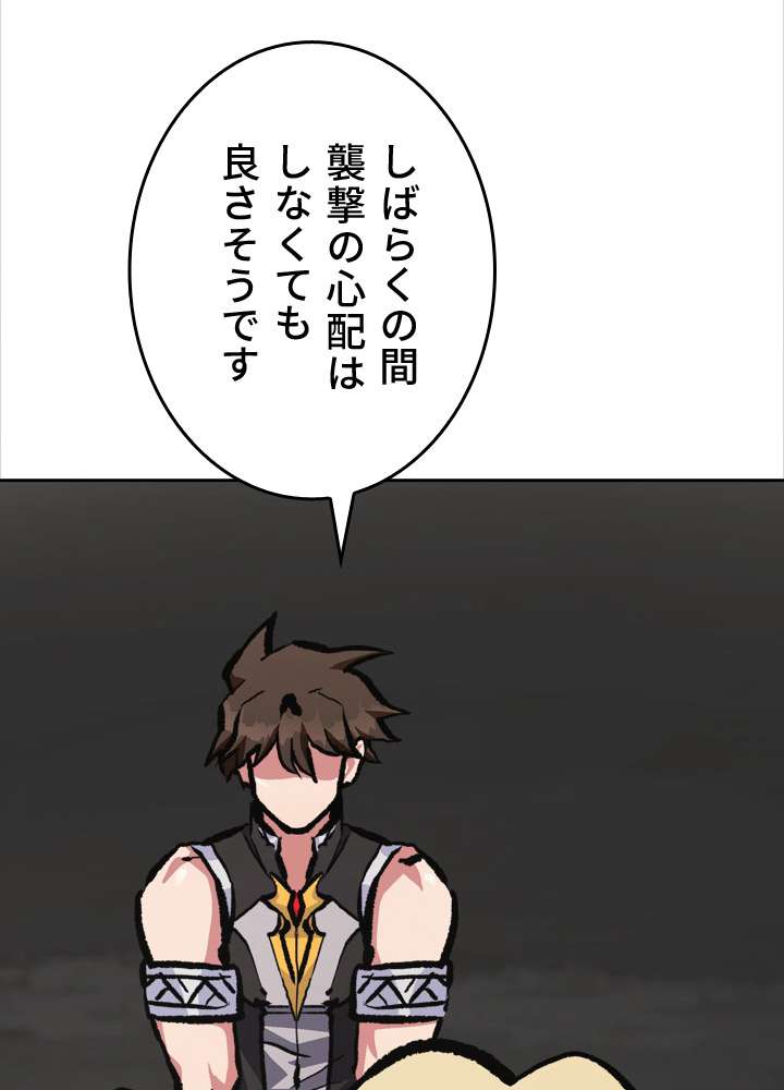 P44