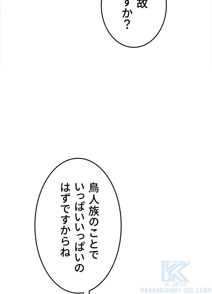 P46