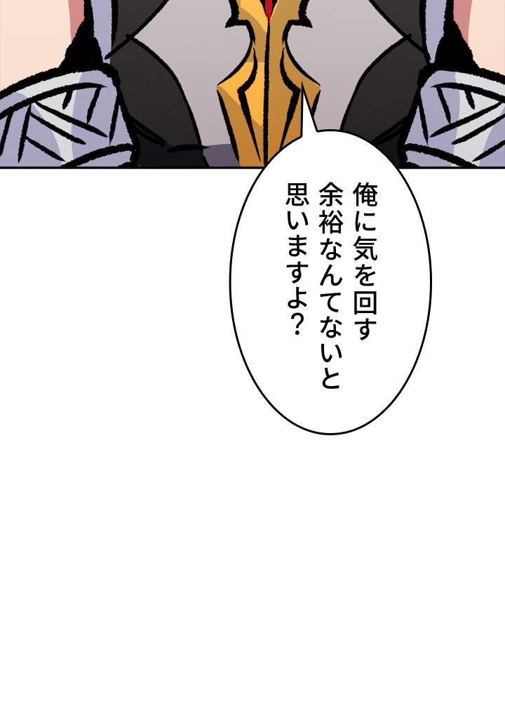 P48